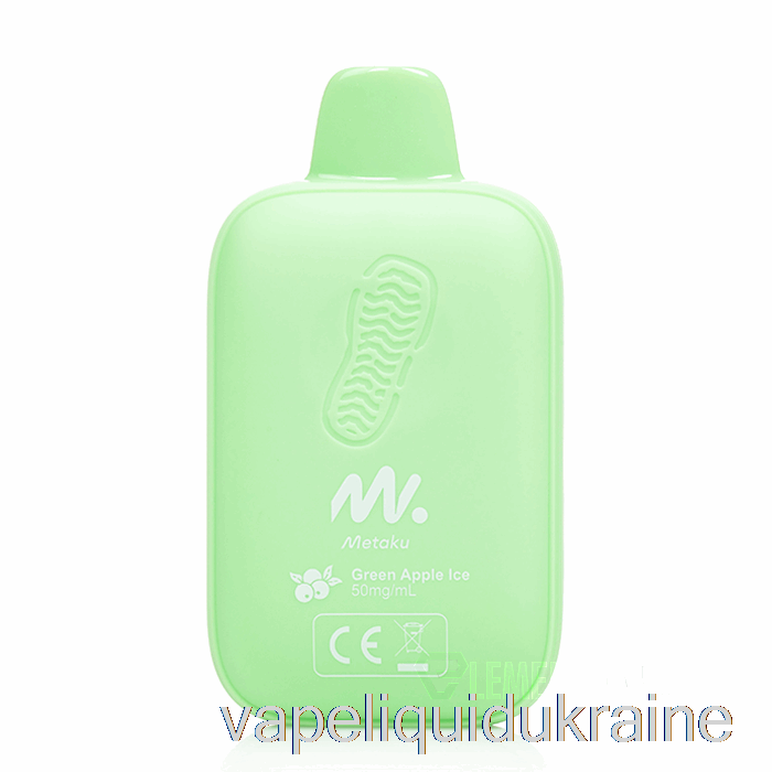 Vape Ukraine Metaku Moonwalk 9000 Disposable Green Apple Ice